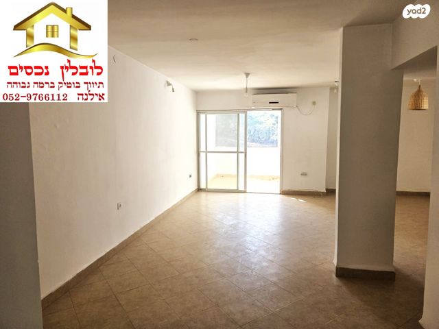 דירה, מצפה נפתלי, מטולה