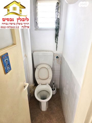 דירה, מצפה נפתלי, מטולה