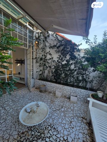 טריפלקס, שלוש, נווה צדק, תל אביב יפו