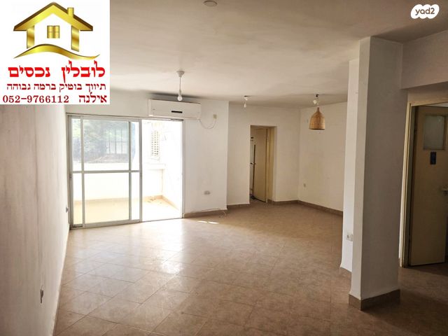 דירה, מצפה נפתלי, מטולה