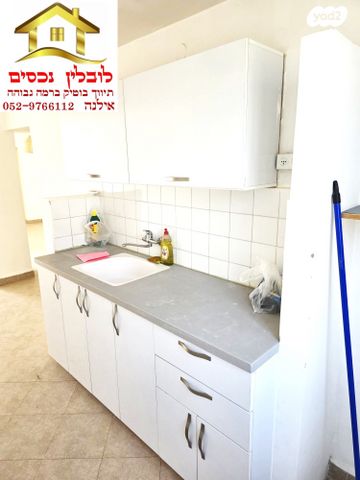 דירה, מצפה נפתלי, מטולה