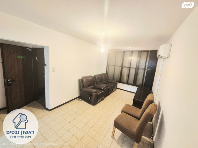 רמז, מערב ותיק