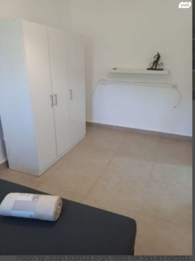 דירת גן, בן דור, נשר