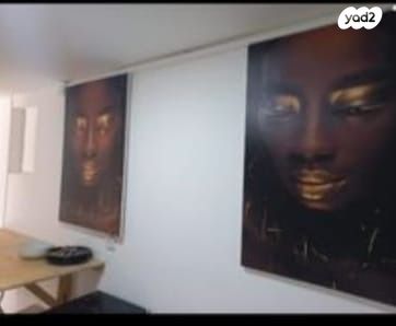 בית פרטי/ קוטג', בן דור, נשר