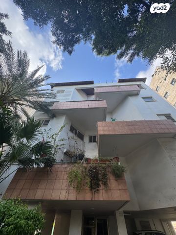 דירה, הכרמל, קרית ספיר, כפר סבא