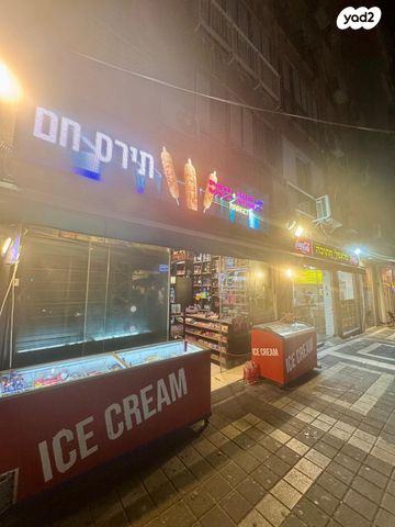 חנויות/ שטח מסחרי, בלפור, דרום מערב ותיק, בת ים