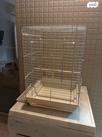 תמונת מודעה - חיות מחמד