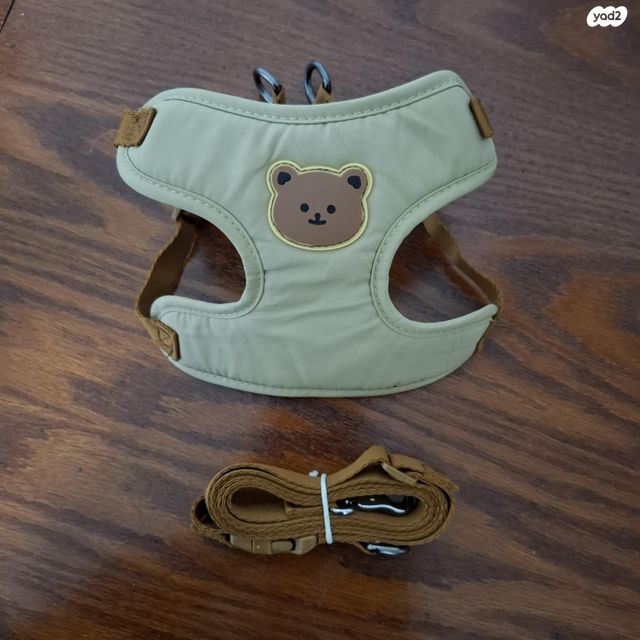 תמונת מודעה - חיות מחמד