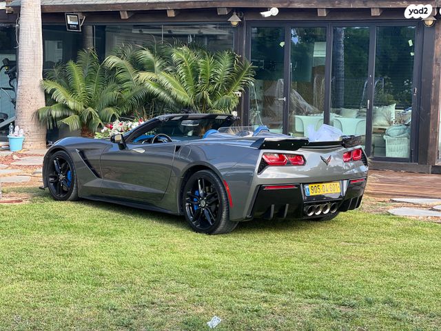 שברולט קורבט