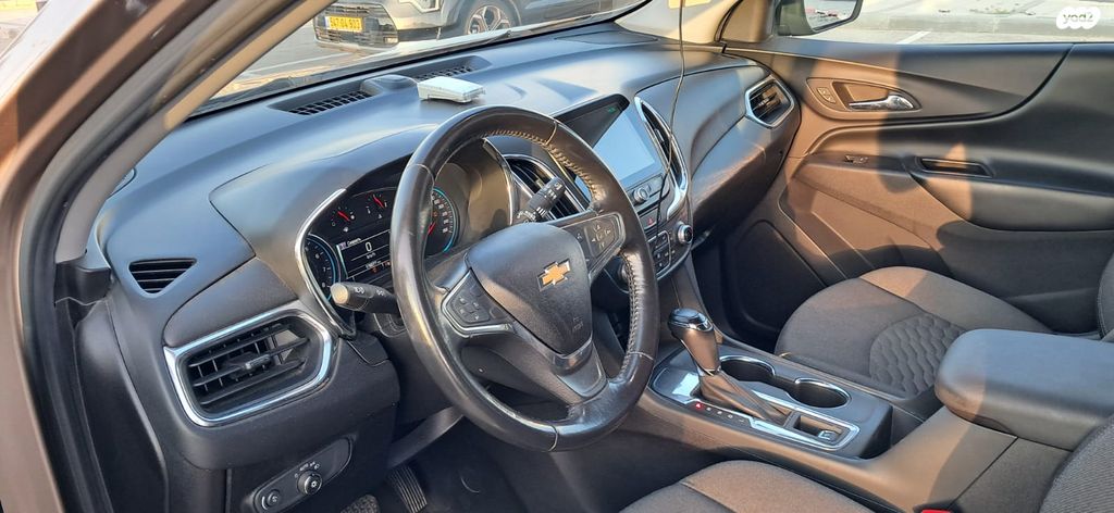 שברולט אקווינוקס