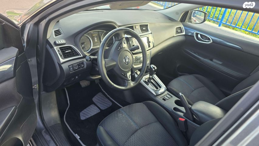 ניסאן סנטרה