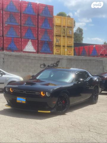 מודעת רכב דודג' צ'לנג'ר