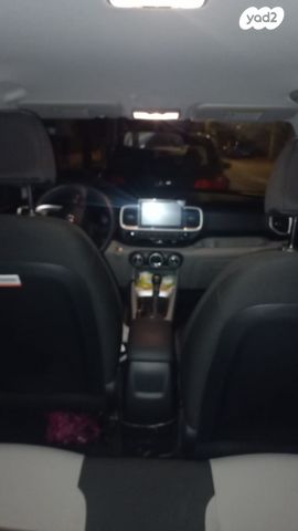 יונדאי וניו