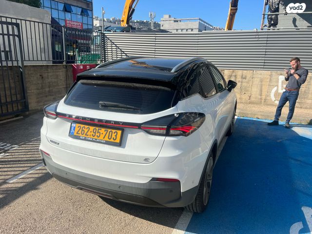 מודעת רכב ג׳ילי Geometry C