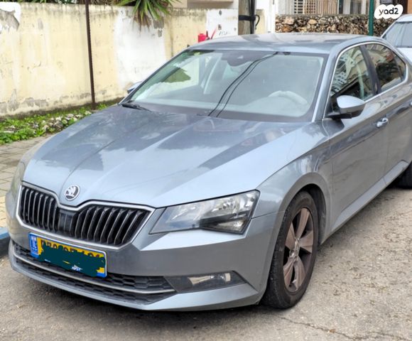 סקודה סופרב