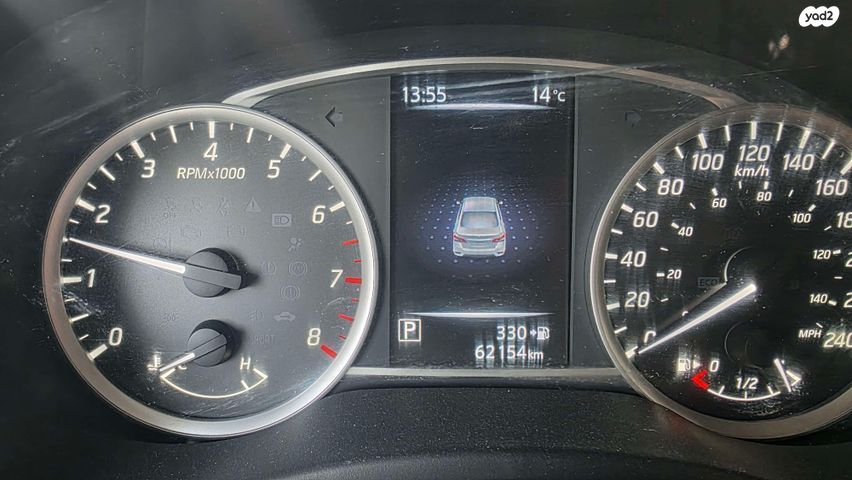 ניסאן סנטרה