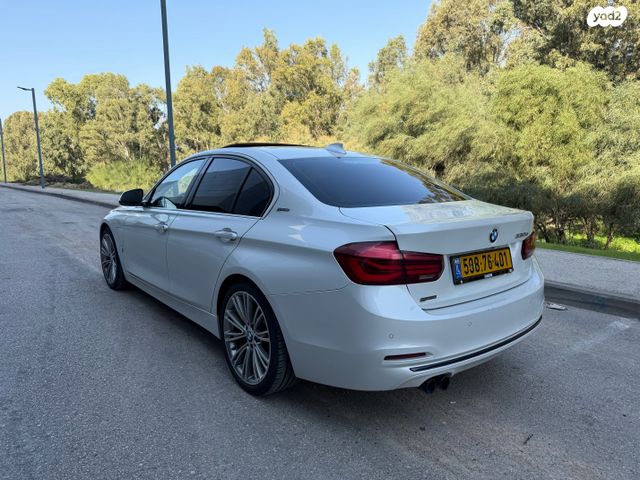 ב מ וו סדרה 3