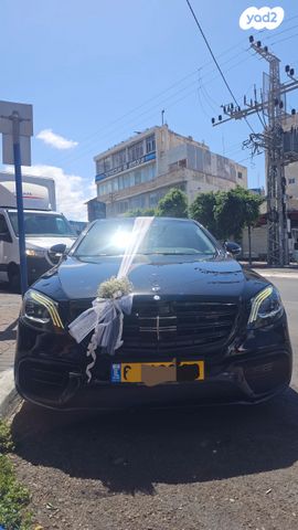 מרצדס-בנץ S-class