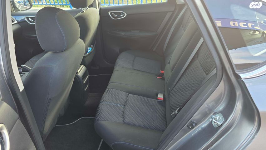 ניסאן סנטרה