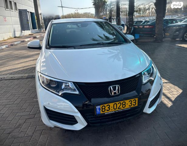 הונדה סיוויק