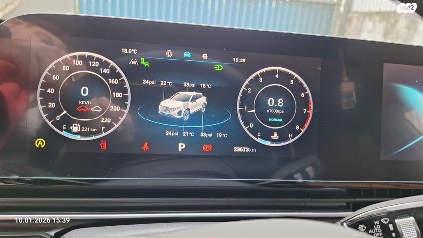 מודעת רכב צ׳רי FX