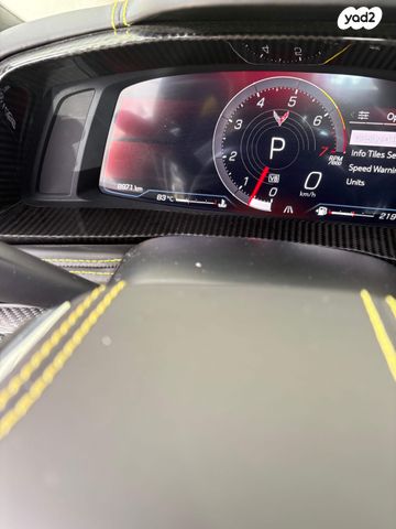 מודעת רכב שברולט קורבט