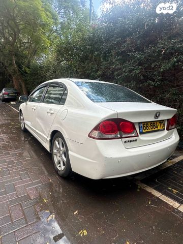 הונדה סיוויק