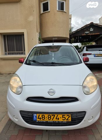 ניסאן מיקרה