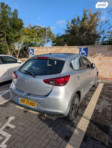 מאזדה 2
