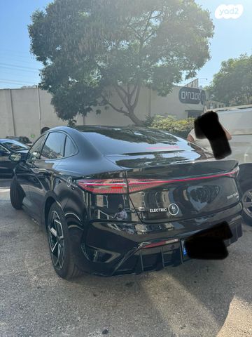 בי.ווי.די סיל