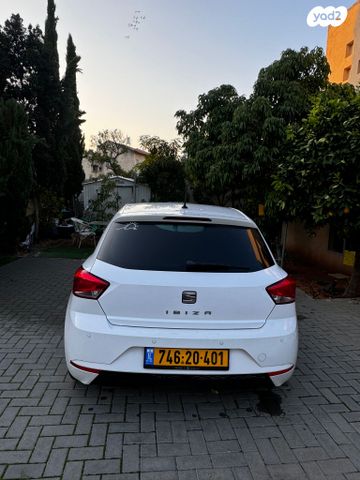 סיאט איביזה