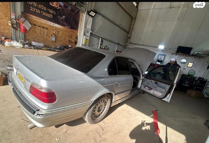 ב מ וו סדרה 7