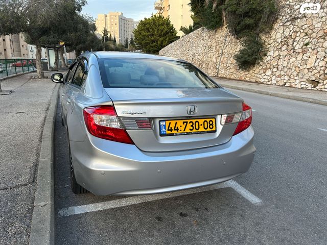 הונדה סיוויק