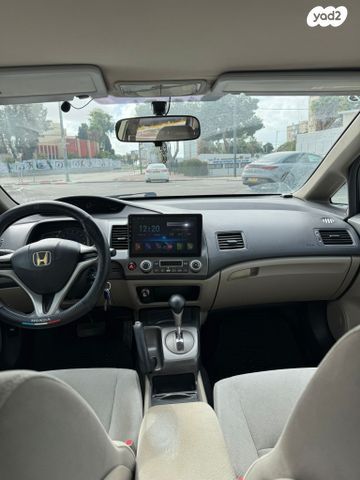 מודעת רכב הונדה סיוויק