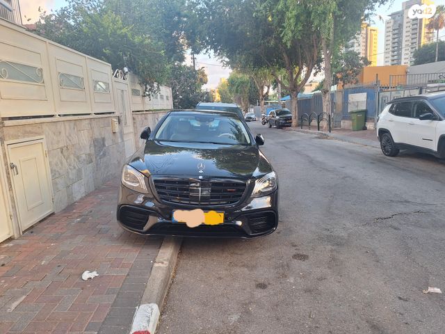 מרצדס-בנץ S-class