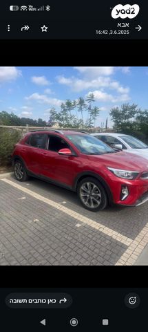 מודעת רכב קיה סטוניק