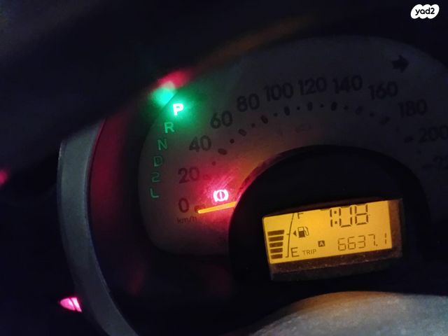 דייהטסו סיריון