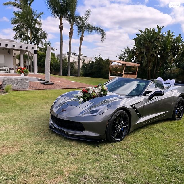 מודעת רכב שברולט קורבט