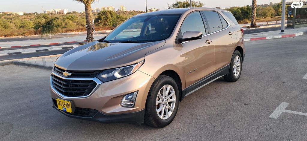 שברולט אקווינוקס