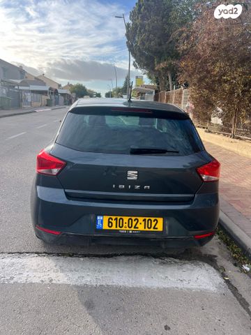 סיאט איביזה