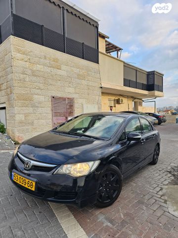 הונדה סיוויק