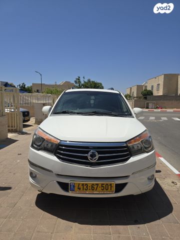 מודעת רכב סאנגיונג רודיוס