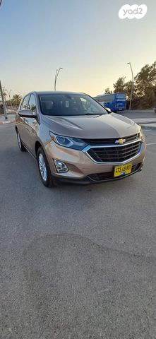 שברולט אקווינוקס