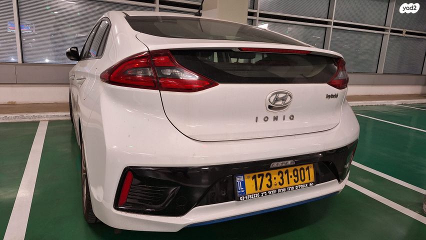 יונדאי איוניק