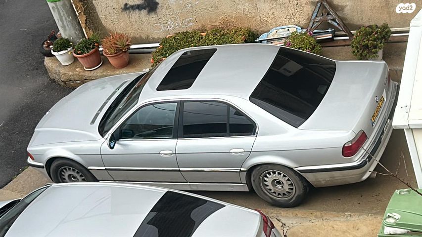 ב מ וו סדרה 7