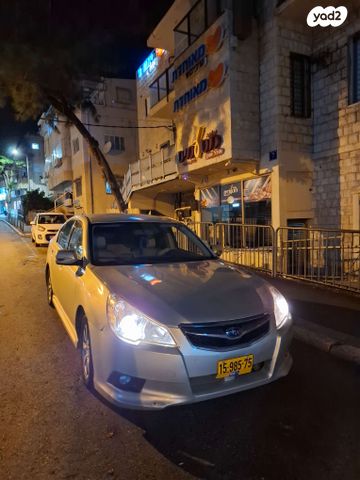 סובארו B4/לגאסי