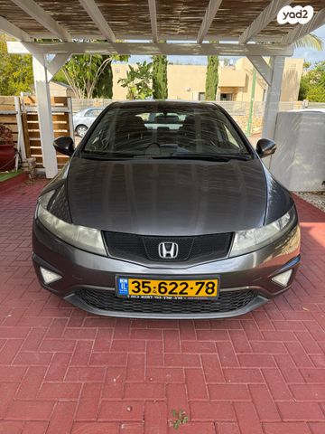 הונדה סיוויק