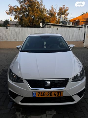 סיאט איביזה