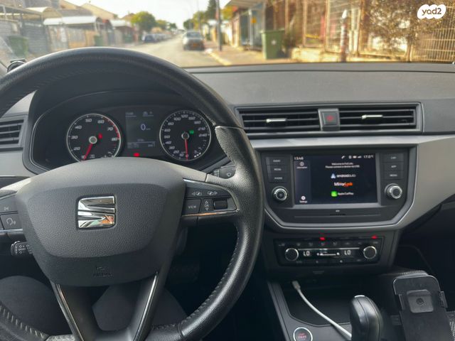 סיאט איביזה