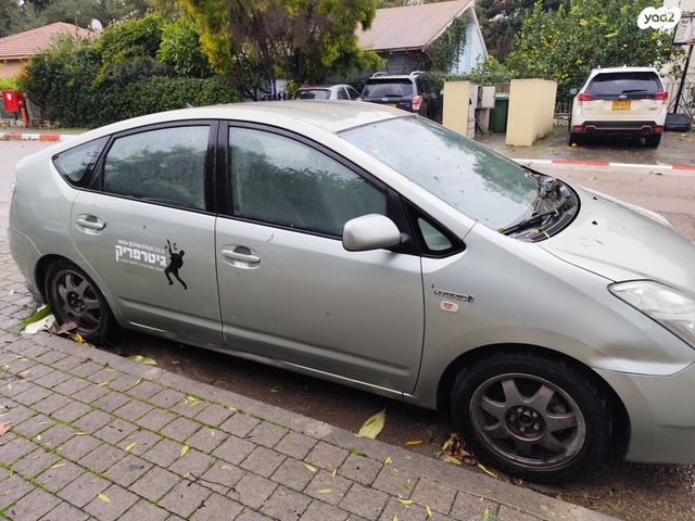 מודעת רכב טויוטה פריוס